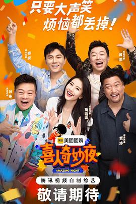 黑河网站优化大约多少钱